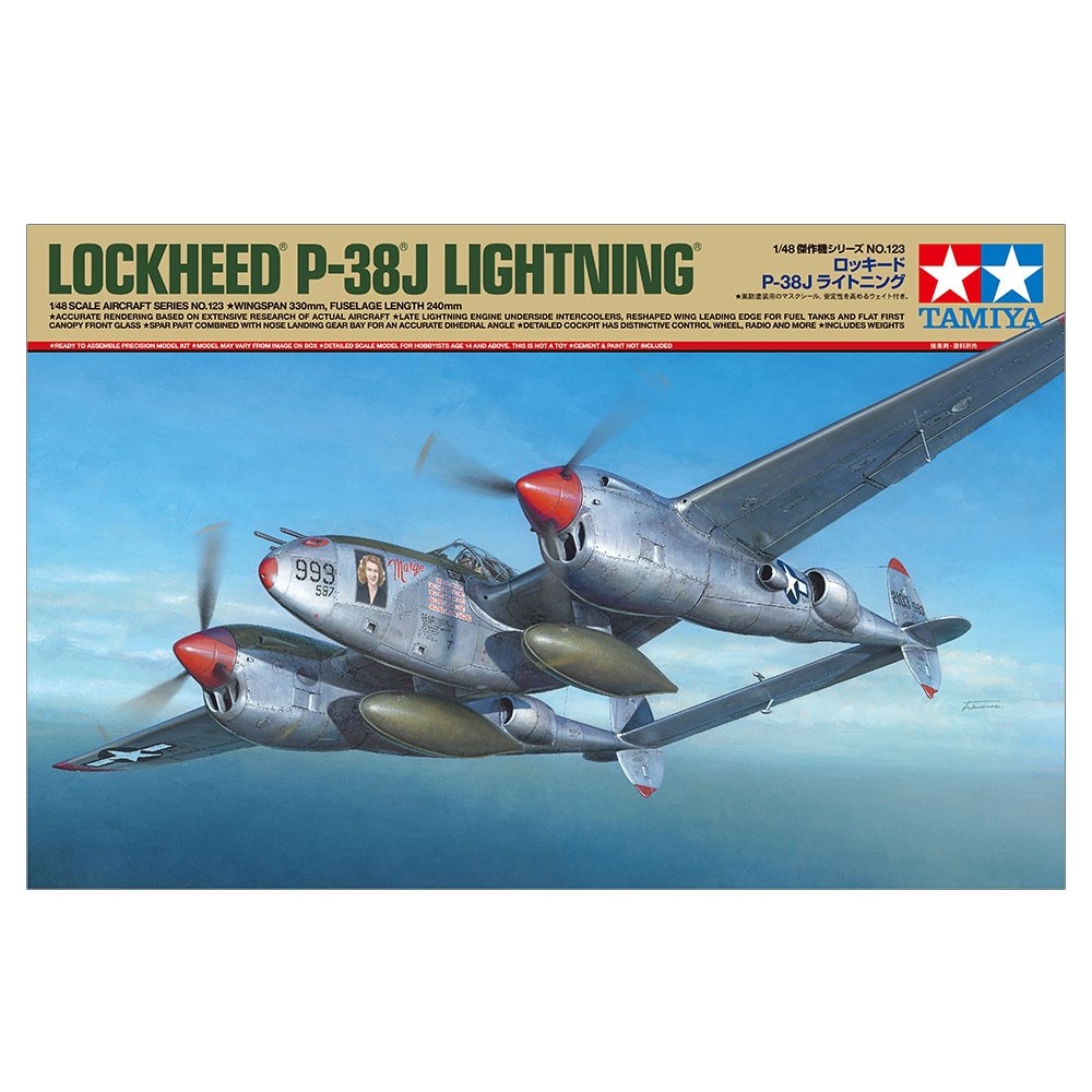 1:48 Американски изтребител Локхийд П-38Ж Светкавица (Lockheed P-38J Lightning) 1:48 Американски изтребител Локхийд П-38Ж Светкавица (Lockheed P-38J Lightning)