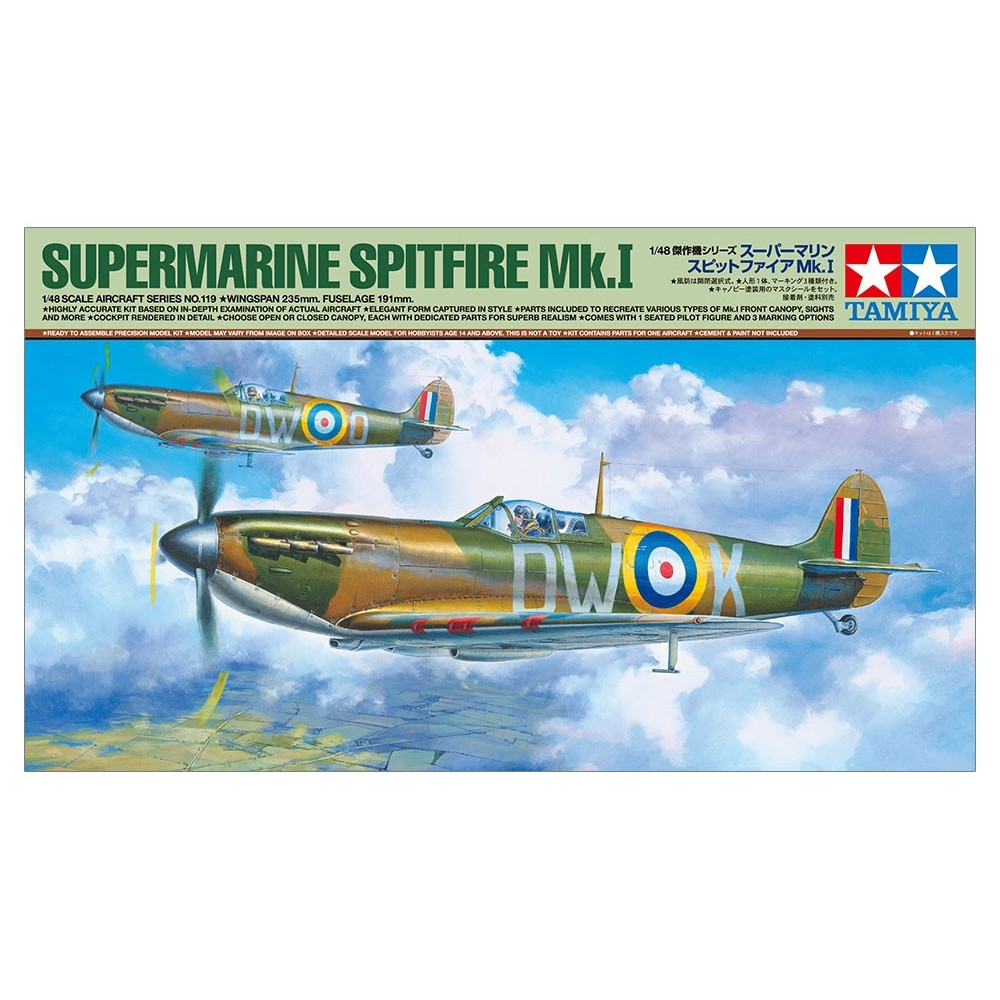 1:48 Британски изтребител Spitfire Mk.I 1:48 Британски изтребител Spitfire Mk.I