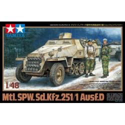 1:48 Германска полуверижна машина Сд. Кфз. 251/1 модел Д (Sd.kfz 251/1 Ausf.D)