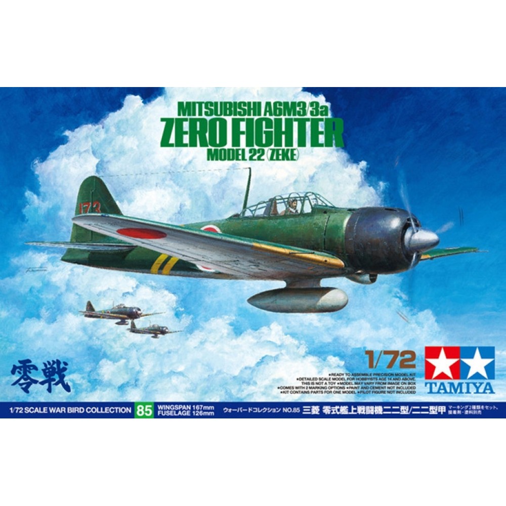 1:72 Японски изтребител Mitsubishi A6M3/3a Zero Fighter Model 22 (Zeke) 1:72 Японски изтребител Mitsubishi A6M3/3a Zero Fighter Model 22 (Zeke)