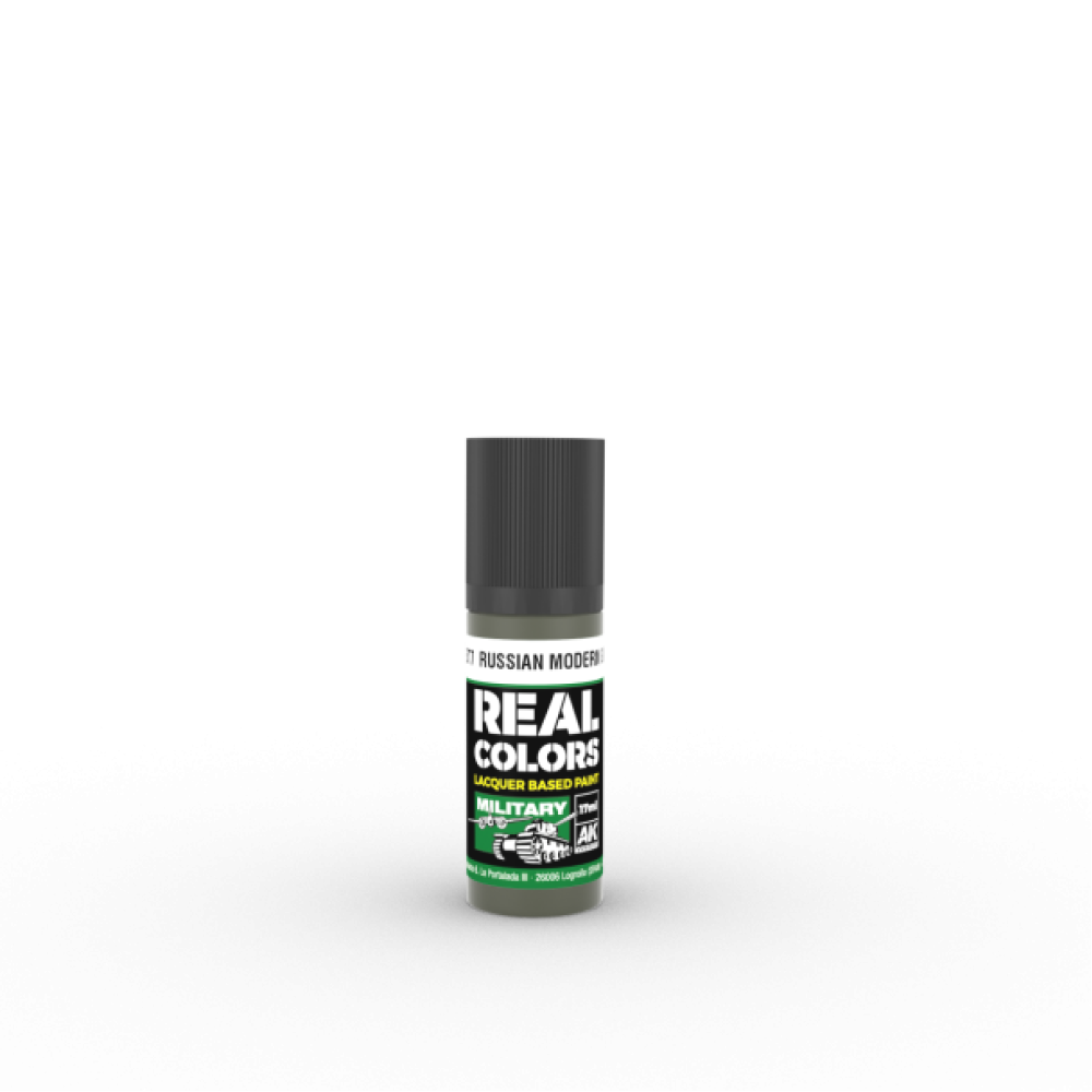 RC877 Russian Modern Green (17 ml) - Лакова боя