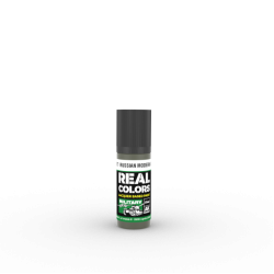 RC877 Russian Modern Green (17 ml) - Лакова боя