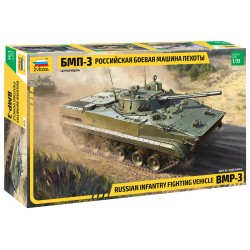 1:35 Руска бойна машина на пехотата БМП-3 (BMP-3)