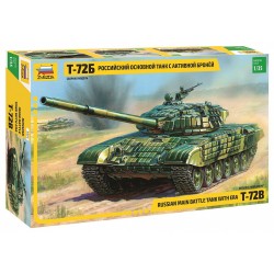 1:35 Руски основен боен танк с ERA T-72B (Russian Main Battle Tank with ERA T-72B)