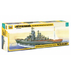 1:700 Руски ядрен ракетен крайцер Петър Велики (Petr Velikiy)