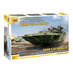 1:72 Руска тежка бойна машина на пехотата ТБМП Т-15 Армата (TBMP T-15 Armata)