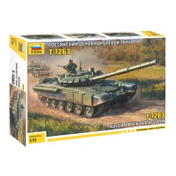 1:72 Руски основен боен танк Т-72Б3 (T-72B3)