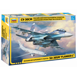 1:72 Руски самолет СУ-30 СМ (SUKHOI SU-30 SM)