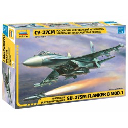 1:72 Съветски изтребител Сухой Су-27СМ / SU-27SM/