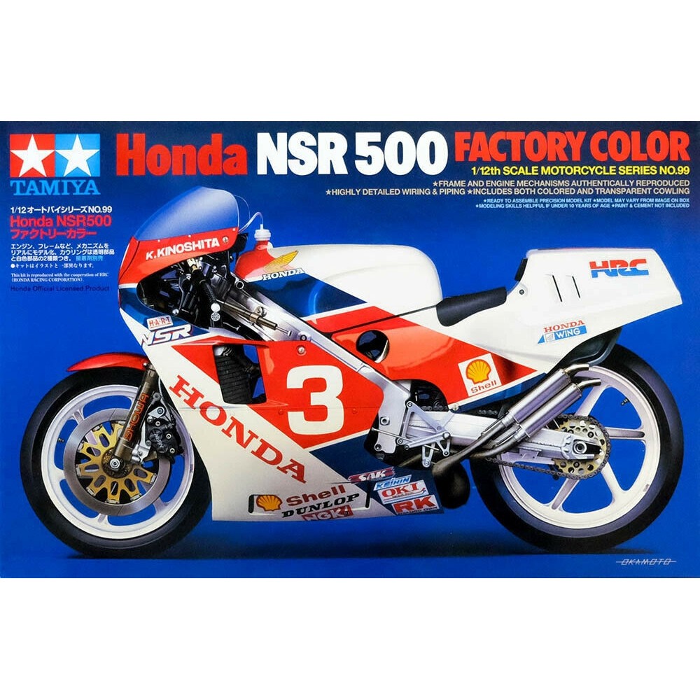 1:12 Състезателен мотоциклет Honda NSR500 Factory Color 1:12 Състезателен мотоциклет Honda NSR500 Factory Color