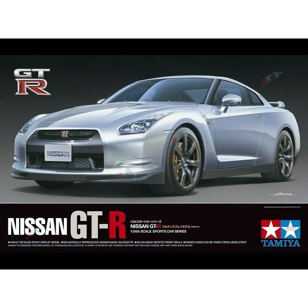 1:24 Автомобил Nissan GT-R 1:24 Автомобил Nissan GT-R