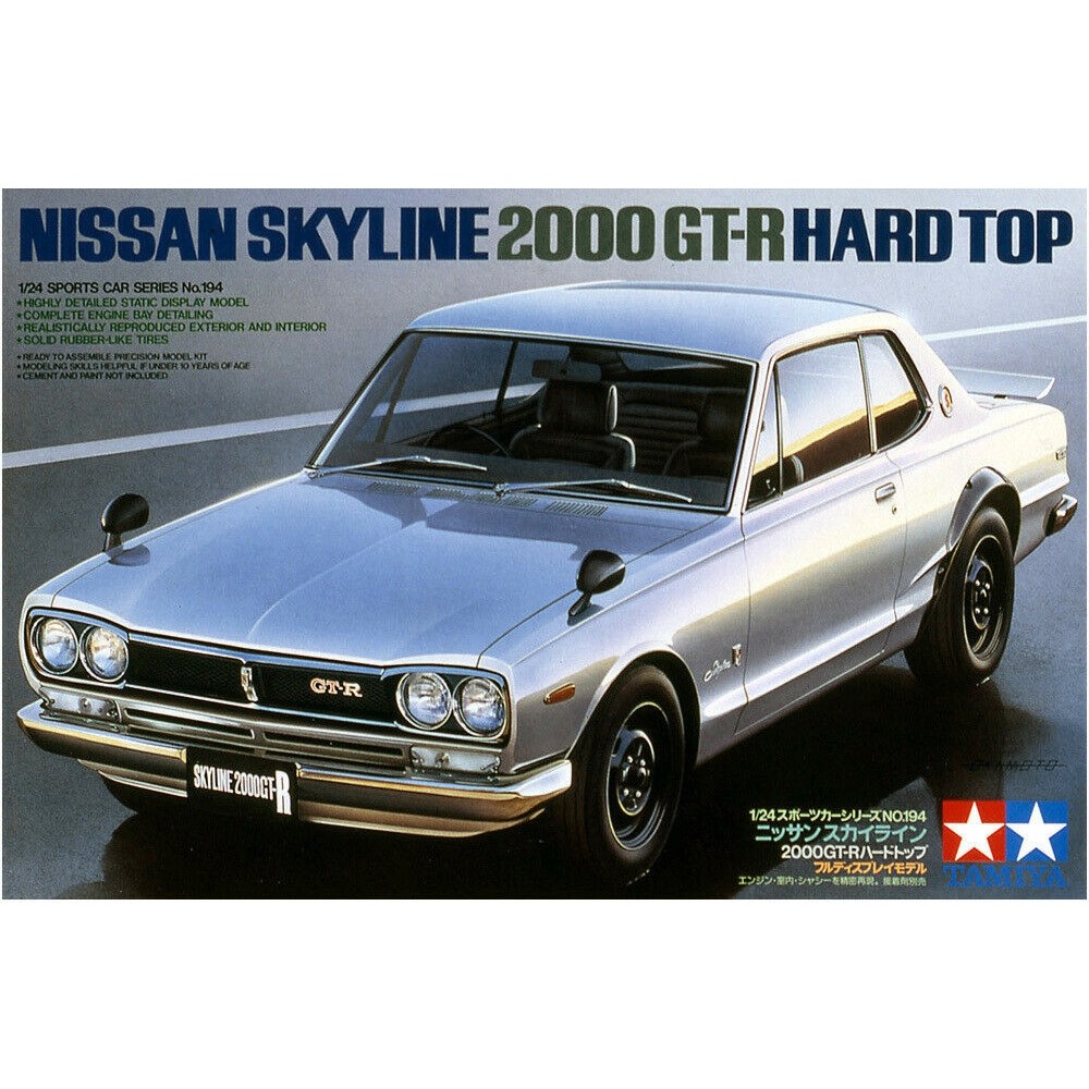 1:24 Спортен автомобил Nissan Skyline 2000 GT-R H. T. 1:24 Спортен автомобил Nissan Skyline 2000 GT-R H. T.