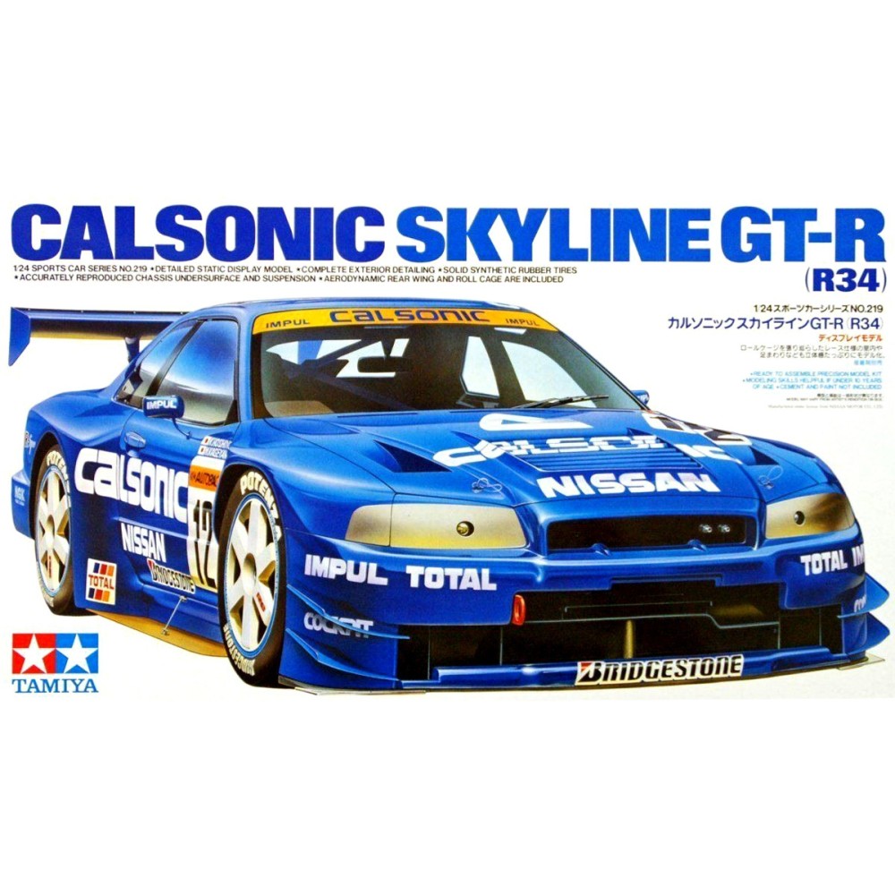 1:24 Състезателен автомобил Calsonic GT-R (R34) 1:24 Състезателен автомобил Calsonic GT-R (R34)