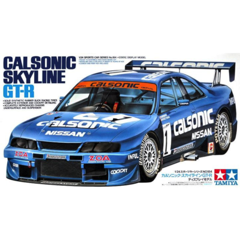 1:24 Състезателен автомобил Calsonic Skyline GT-R (R33) 1:24 Състезателен автомобил Calsonic Skyline GT-R (R33)