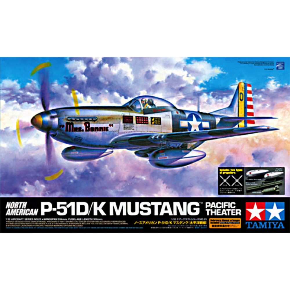 1:32 Американски изтребител North American P-51D/K Mustang - Тихоокеански театър на бойни действия - 1 фигура