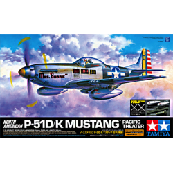 1:32 Американски изтребител North American P-51D/K Mustang - Тихоокеански театър на бойни действия - 1 фигура