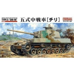 1:35 IJA Medium Tank Type5 "CHI-RI"