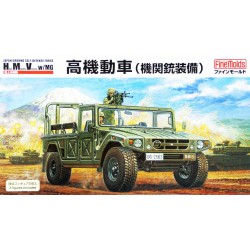 1:35 JGSDF High Mobility Vhicle with  MG & 2 Figures