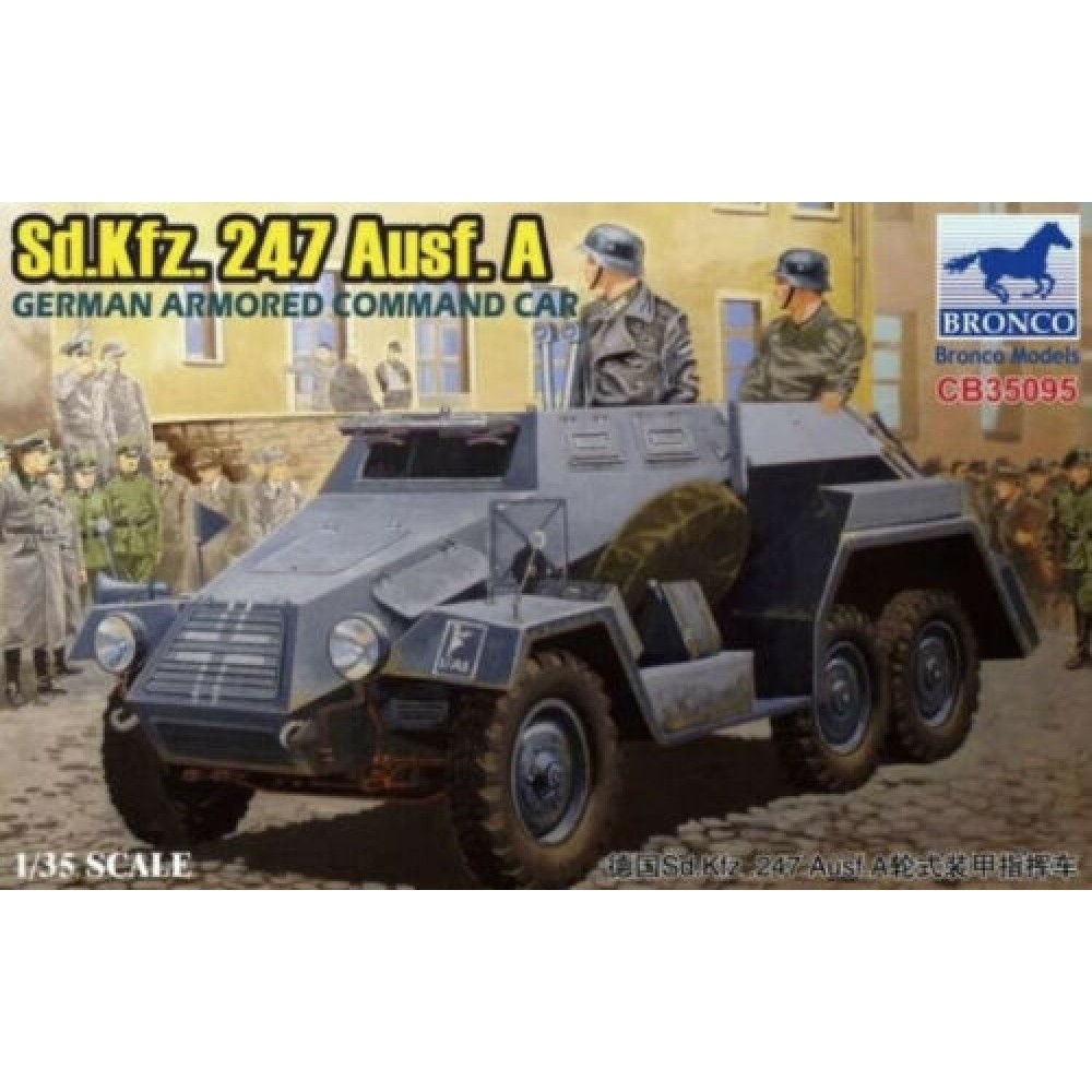 1:35 Германска бронирана командна кола Sd.Kfz.247 Ausf.A 1:35 Германска бронирана командна кола Sd.Kfz.247 Ausf.A