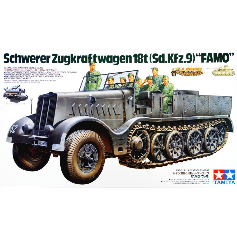 1:35 Германски 18 т. тежък полуверижен влекач ФАМО (German 18-Ton Heavy Half-Track FAMO) - 8 фигури 1:35 Германски 18 т. тежък полуверижен влекач ФАМО (German 18-Ton Heavy Half-Track FAMO) - 8 фигури