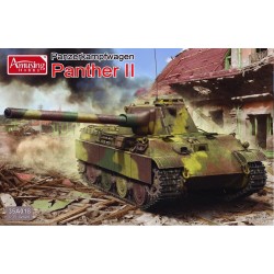 1:35 Германски среден танк Панцеркампфваген Пантера II (Panzerkampfwagen Panther II)