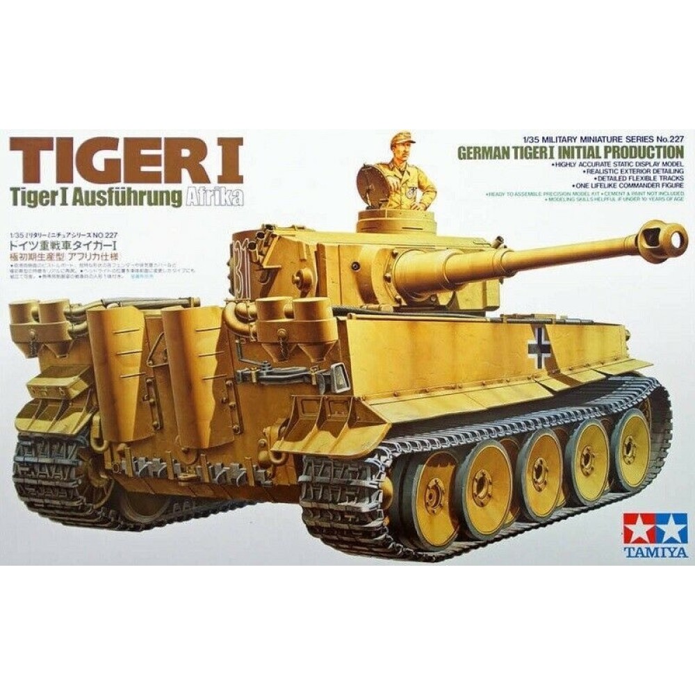1:35 Германски танк Тигър I (Tiger I), ранно производство, Африка 1:35 Германски танк Тигър I (Tiger I), ранно производство, Африка
