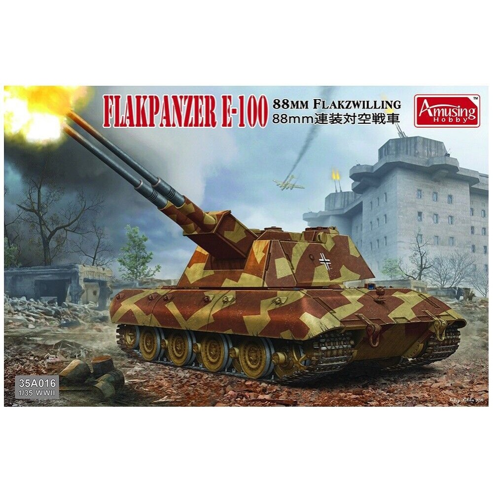 1:35 Германски тежък танк 8.8см Флаквирлих Флакпанцер Е-100 (8.8cm Flakzwilling Flakpanzer E-100) 1:35 Германски тежък танк 8.8см Флаквирлих Флакпанцер Е-100 (8.8cm Flakzwilling Flakpanzer E-100)
