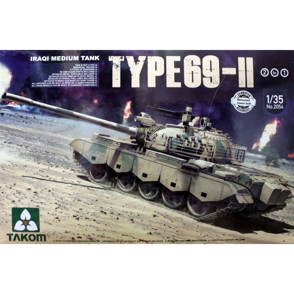 1:35 Иракски среден танк Тип 69 II, един от два варианта (Iraqi Medium Tank Type 69 II 2 in 1) 1:35 Иракски среден танк Тип 69 II, един от два варианта (Iraqi Medium Tank Type 69 II 2 in 1)