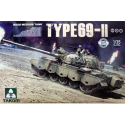 1:35 Иракски среден танк Тип 69 II, един от два варианта (Iraqi Medium Tank Type 69 II 2 in 1)