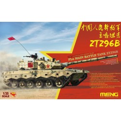 1:35 Китайски основен танк ZTZ96B (PLA Main Battle Tank ZTZ96B)