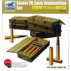 1:35 Комплект съветски 76,2 мм боеприпаси