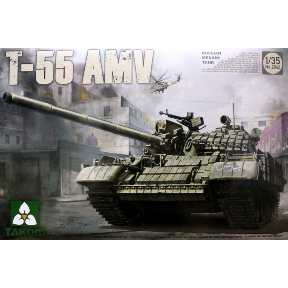 1:35 Руски среден танк Т-55 АМВ (Russian Medium Tank T-55 AMV) 1:35 Руски среден танк Т-55 АМВ (Russian Medium Tank T-55 AMV)