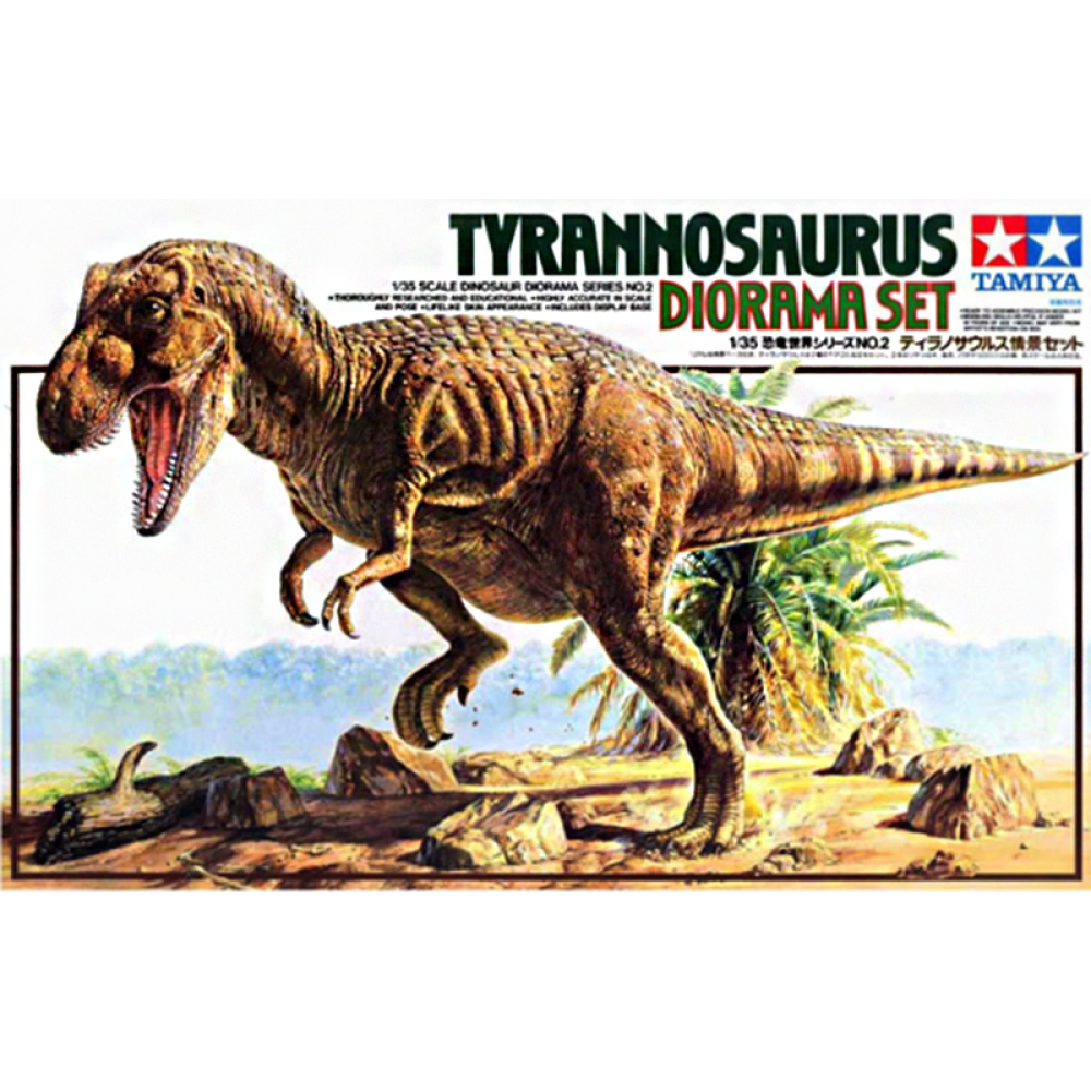 1:35 Тиранозавър, диорама (Tyrannosaurus Diorama) 1:35 Тиранозавър, диорама (Tyrannosaurus Diorama)