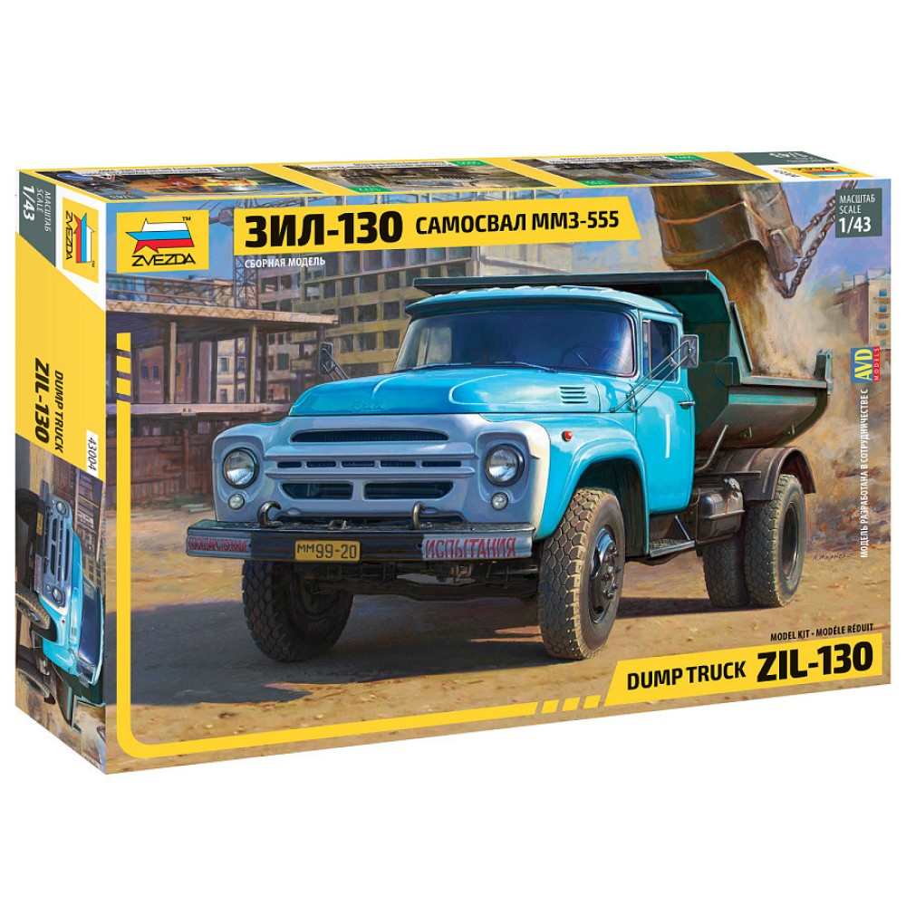 1:43 Самосвал ЗИЛ-130 ММЗ-555 (ZIL-130 MMZ-555) 1:43 Самосвал ЗИЛ-130 ММЗ-555 (ZIL-130 MMZ-555)