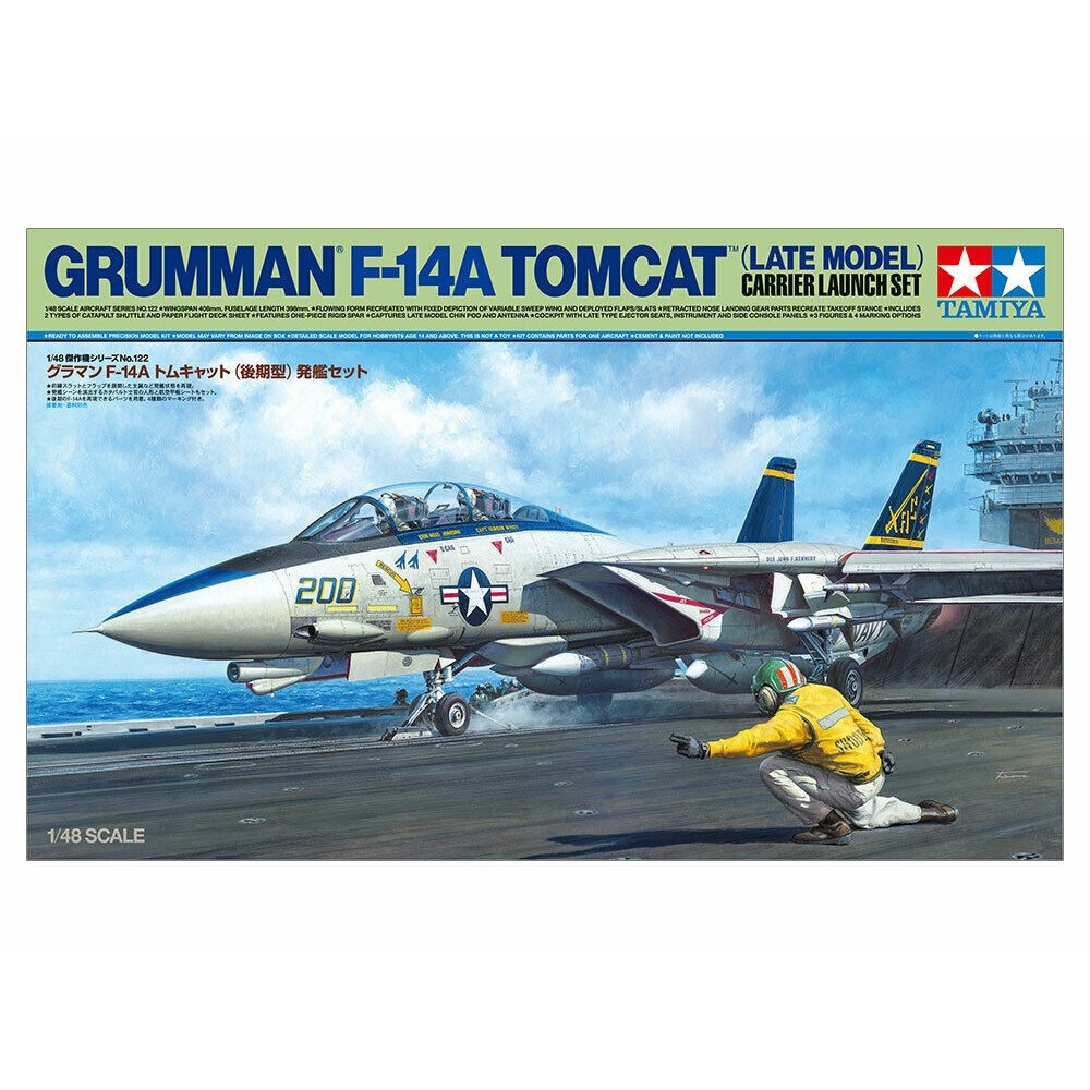 1:48 Американски палубен изтребител Груман Grumman F-14A Tomcat (късен модел) С отсек от палуба 1:48 Американски палубен изтребител Груман Grumman F-14A Tomcat (късен модел) С отсек от палуба