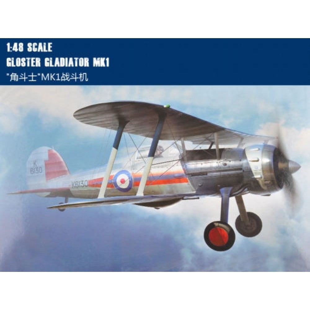 1:48 Британски изтребител Gloster Gladiator MK1 1:48 Британски изтребител Gloster Gladiator MK1