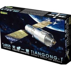 1:48 Китайска космическа лаборатория Тиангонг-1 (Chinese Space Lab Module Tiangong-1)