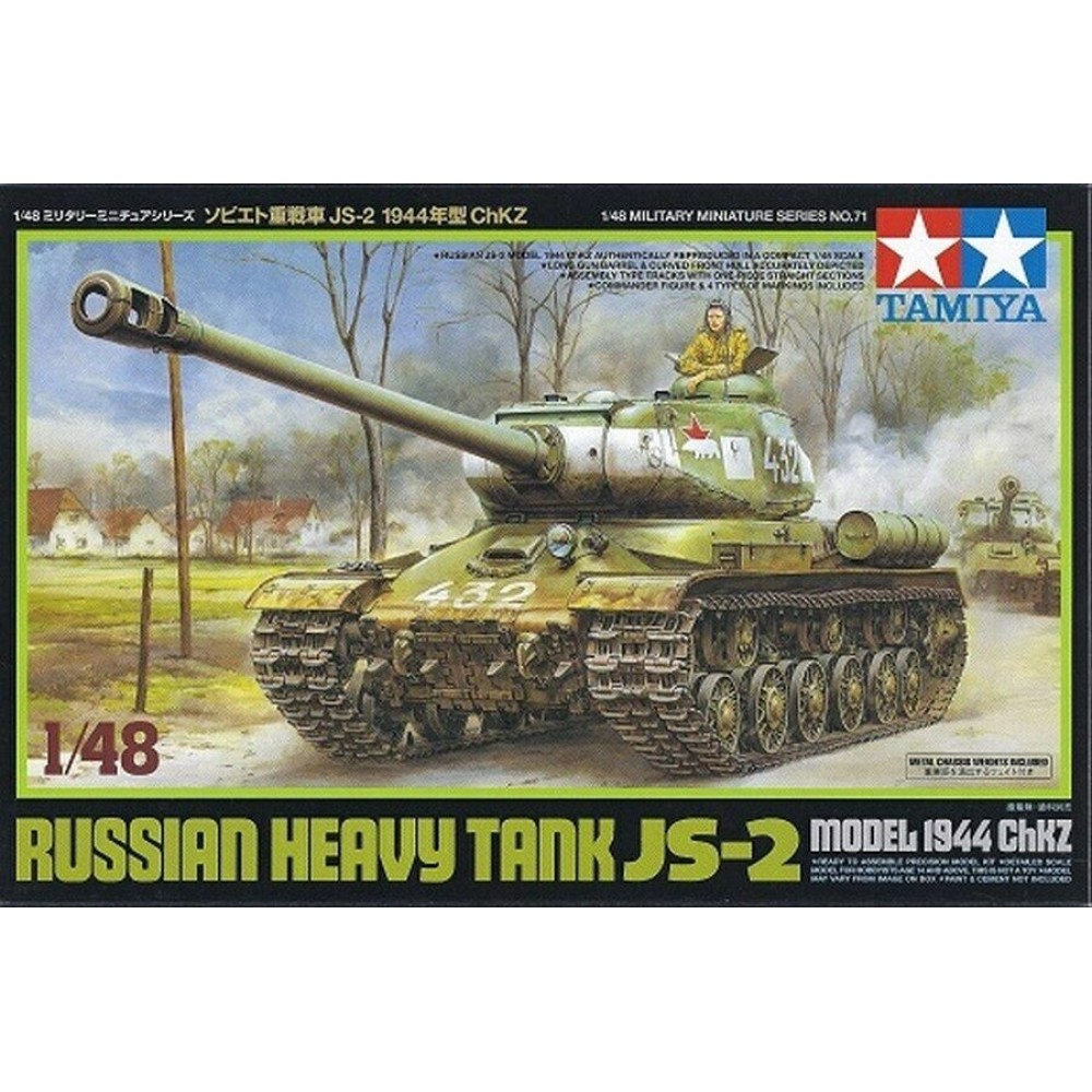 1:48 Руски тежък танк JS-2 Модел 1944< 1:48 Руски тежък танк JS-2 Модел 1944<
