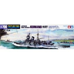 1:700 Japanese Light Cruiser Kumano - Water Line Series