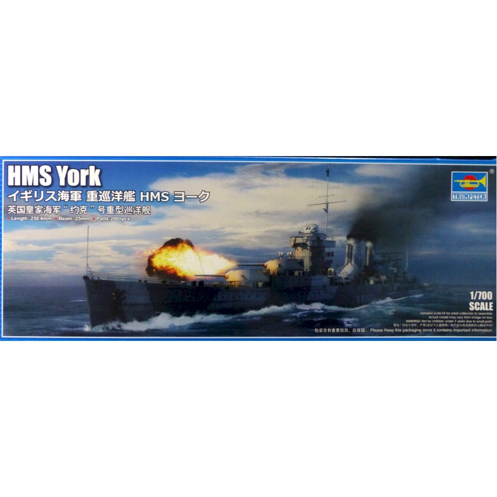 1:700 Британски крайцер Йорк (HMS York) 1:700 Британски крайцер Йорк (HMS York)