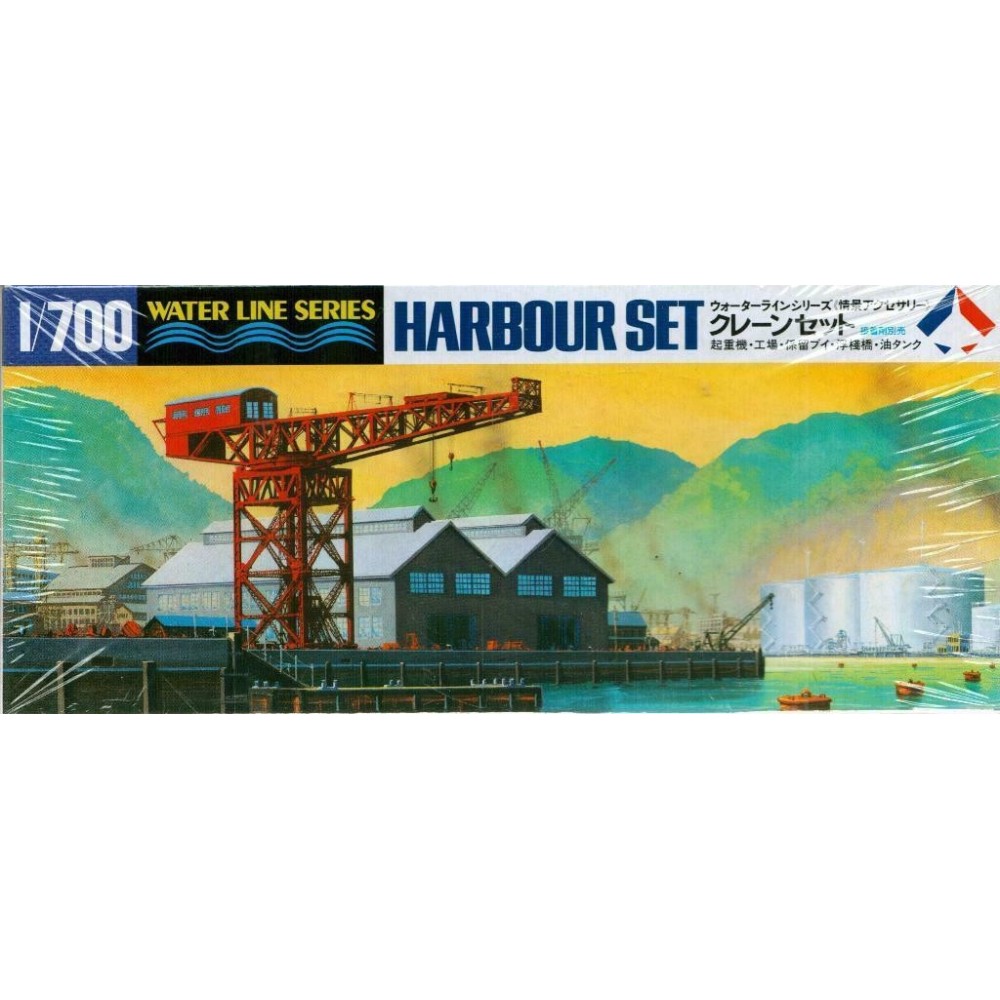 1:700 Комплект от умалени модели за пристанище Waterline Series Harbour Set 1:700 Комплект от умалени модели за пристанище Waterline Series Harbour Set