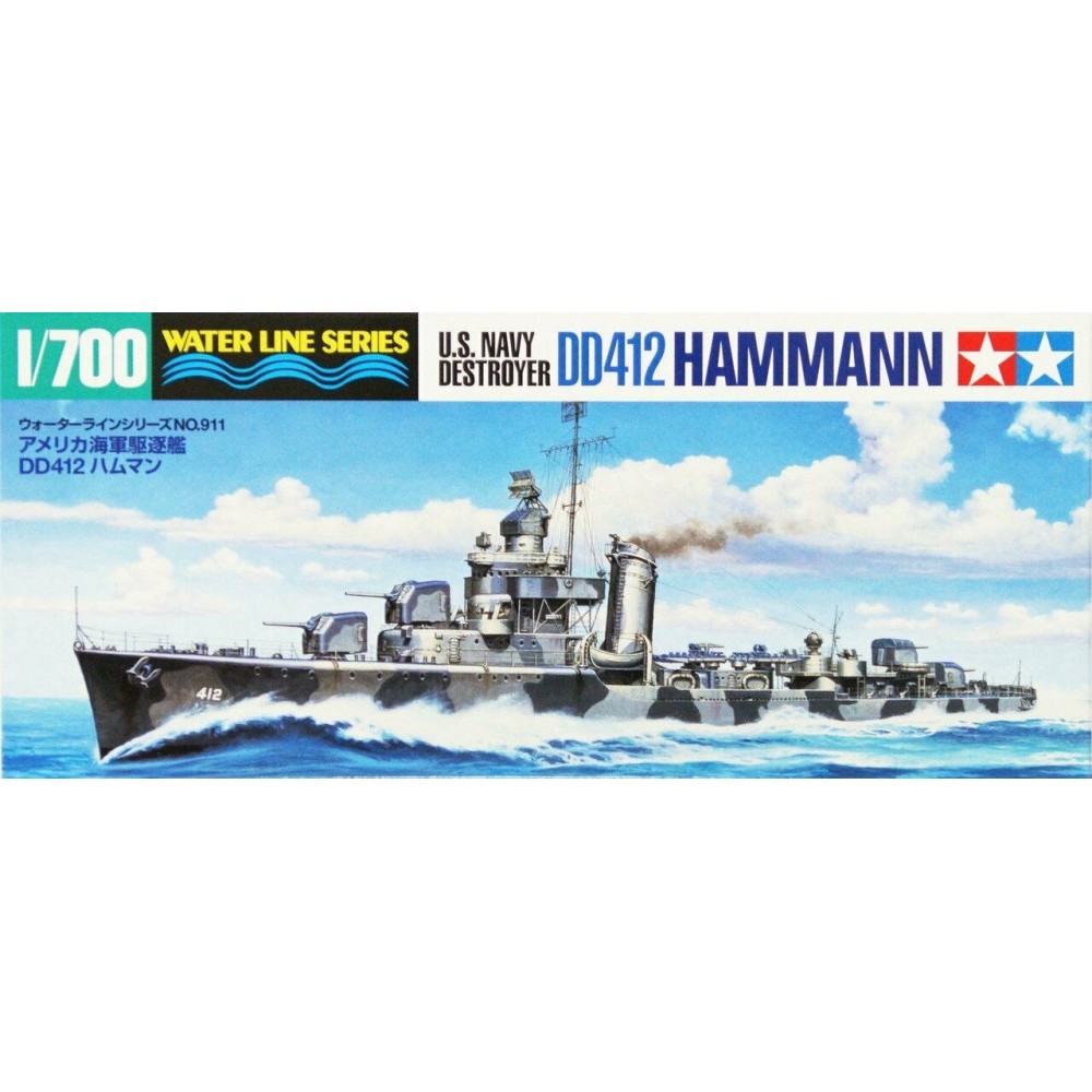 1:700 Разрушител на ВМС на САЩ Хаман ДД-412 (Hammann DD-412) 1:700 Разрушител на ВМС на САЩ Хаман ДД-412 (Hammann DD-412)