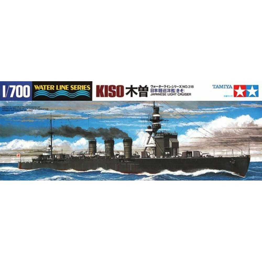 1:700 Японски лек крайцер Кисо (Kiso) 1:700 Японски лек крайцер Кисо (Kiso)