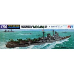 1:700 Японски самолетоносач Могами (Mogami)