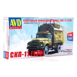1:72 Command Post Truck SKP-11 (ZIL-130)