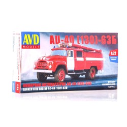 1:72 Fire Engine AC-40 (ZIL-130)