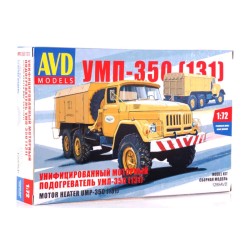 1:72 Motor Heater UMP-350 (ZIL-131)