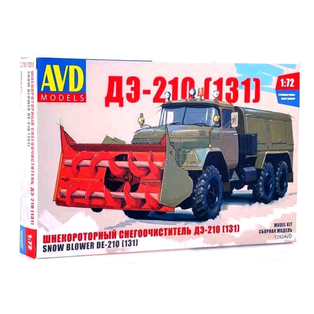 1:72 Snowplow DE-210 (ZIL-131) 1:72 Snowplow DE-210 (ZIL-131)