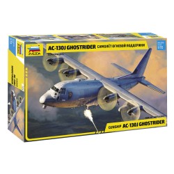 1:72 Американски самолет за огнева поддръжка АЦ-130J Гоустрайдър (АС-130J Gunship Ghostrider)