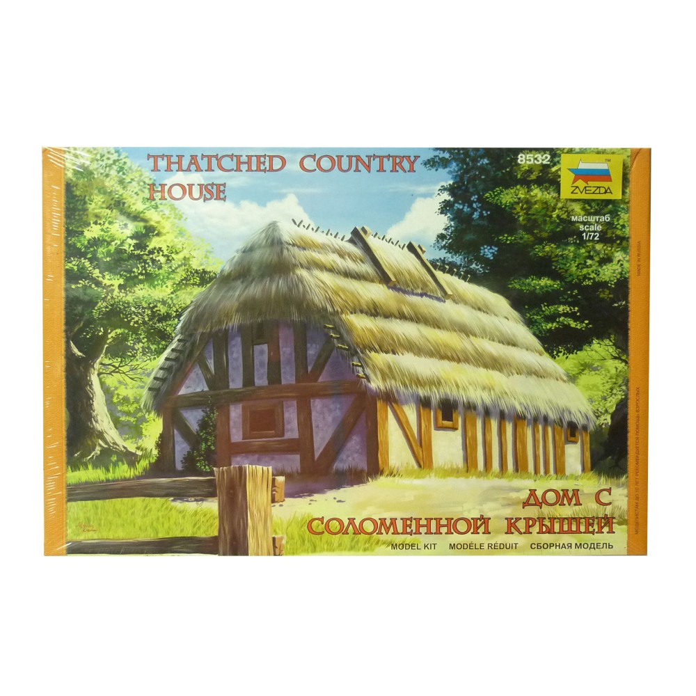 1:72 Европейска къща със сламен покрив 1:72 Европейска къща със сламен покрив